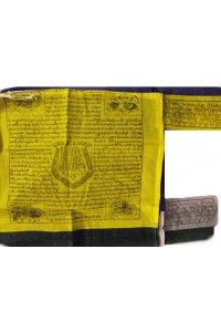 Genuine Large Vertical Flagstaff Tibetan Prayer Flags ( Windhorse ) - Fair Trade - Handmade by the Tibetan Buddhist community in Nepal