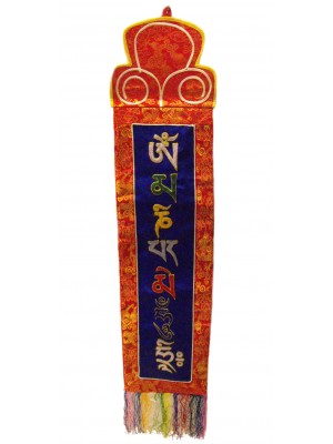 Traditional Om Mani Padme Hum Tibetan Wallhanging - beautiful home decoration - Fairtrade
